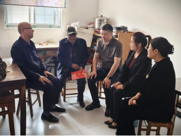 /gb2312/xianqugonghui/16523.html